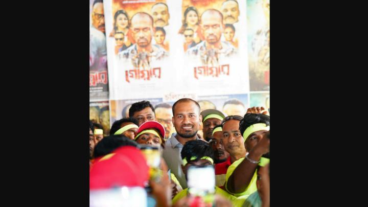 মুক্তির চতুর্থ দিনেও দর্শক টানছে 'গোয়ার'! ক্ষতি না করার অনুরোধ নায়ক ও প্রযোজকের